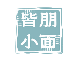 皆朋小面