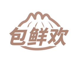 包鲜欢