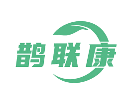 鹊联康