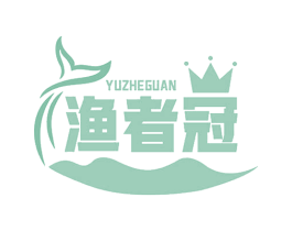 渔者冠