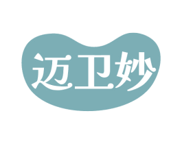 迈卫妙