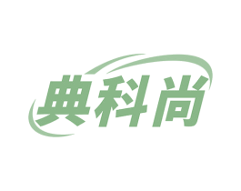 典科尚