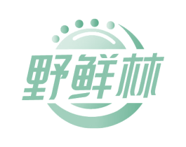 野鲜林