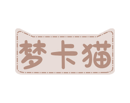 梦卡猫