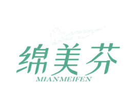 绵美芬