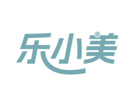 乐小美