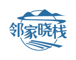 邻家晓栈