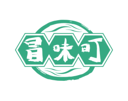 冒味町
