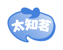 太知茗