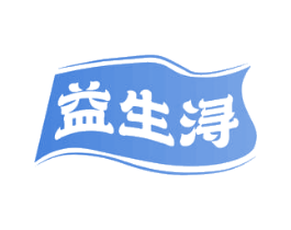 益生浔
