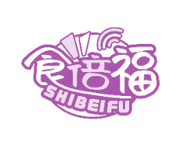 食倍福