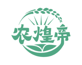农煌帝