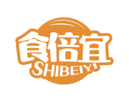 食倍宜