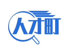 人才町