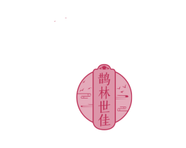 鹊林世佳