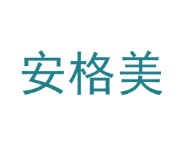 安格美