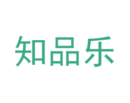 知品乐