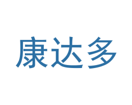 康达多