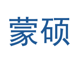 蒙硕