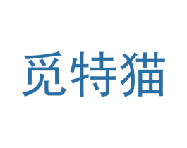 觅特猫