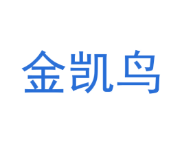 金凯鸟