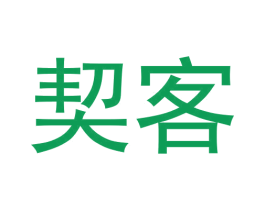 契客