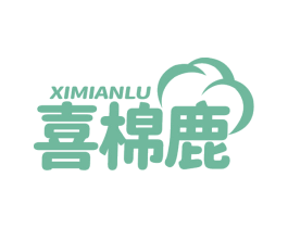 喜棉鹿