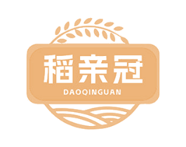 稻亲冠