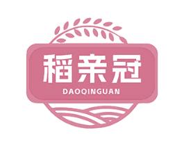 稻亲冠