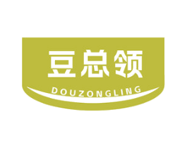 豆总领
