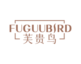 芙贵鸟 FUGUUBIRD