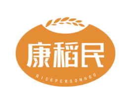 康稻民 RICEPERSONHOO