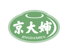 京大婶