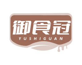 御食冠