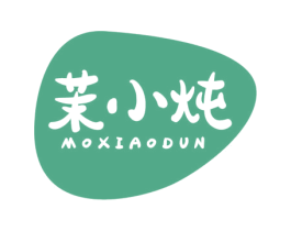 茉小炖