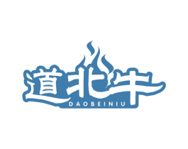 道北牛