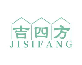 吉四方
