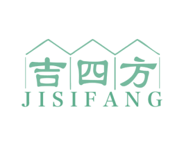 吉四方