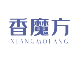香魔方