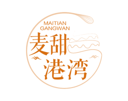 麦甜港湾