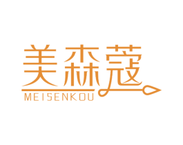 美森蔻