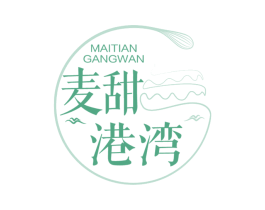 麦甜港湾