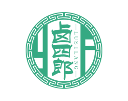 卤四郎