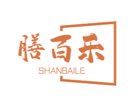 膳百乐