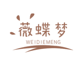 薇蝶梦