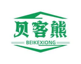 贝客熊