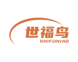 世福鸟