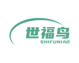世福鸟