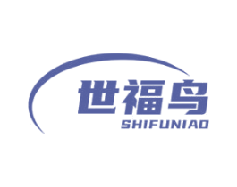 世福鸟