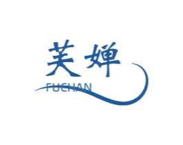 芙婵